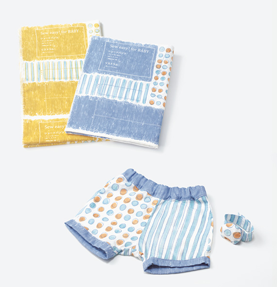 商品写真:Sew easy! for BABY